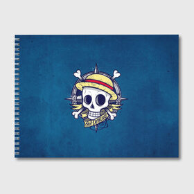 Альбом для рисования с принтом Straw hat pirates , 100% бумага
 | матовая бумага, плотность 200 мг. | Тематика изображения на принте: monkey d. luffy | nami | one piece | аниме | большой куш | луффи | манки де луффи | нами | пиратская | пираты | тони | череп | чоппер | шляпа