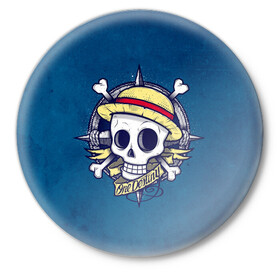 Значок с принтом Straw hat pirates ,  металл | круглая форма, металлическая застежка в виде булавки | Тематика изображения на принте: monkey d. luffy | nami | one piece | аниме | большой куш | луффи | манки де луффи | нами | пиратская | пираты | тони | череп | чоппер | шляпа