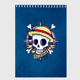 Скетчбук с принтом Straw hat pirates , 100% бумага
 | 48 листов, плотность листов — 100 г/м2, плотность картонной обложки — 250 г/м2. Листы скреплены сверху удобной пружинной спиралью | monkey d. luffy | nami | one piece | аниме | большой куш | луффи | манки де луффи | нами | пиратская | пираты | тони | череп | чоппер | шляпа