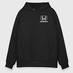 Мужское худи Oversize хлопок с принтом HONDA , френч-терри — 70% хлопок, 30% полиэстер. Мягкий теплый начес внутри —100% хлопок | боковые карманы, эластичные манжеты и нижняя кромка, капюшон на магнитной кнопке | Тематика изображения на принте: acura | auto | cr z | honda | honda power | japan | japanese | nsx | sport | авто | автомобиль | автомобильные | акура | бренд | марка | машины | спорт | хонда | япония