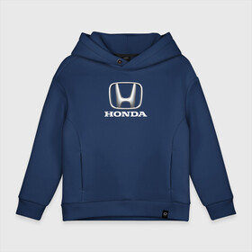 Детское худи Oversize хлопок с принтом HONDA , френч-терри — 70% хлопок, 30% полиэстер. Мягкий теплый начес внутри —100% хлопок | боковые карманы, эластичные манжеты и нижняя кромка, капюшон на магнитной кнопке | acura | auto | cr z | honda | honda power | japan | japanese | nsx | sport | авто | автомобиль | автомобильные | акура | бренд | марка | машины | спорт | хонда | япония