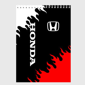 Скетчбук с принтом HONDA , 100% бумага
 | 48 листов, плотность листов — 100 г/м2, плотность картонной обложки — 250 г/м2. Листы скреплены сверху удобной пружинной спиралью | acura | auto | cr z | honda | honda power | japan | japanese | nsx | sport | авто | автомобиль | автомобильные | акура | бренд | марка | машины | спорт | хонда | япония