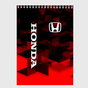 Скетчбук с принтом HONDA , 100% бумага
 | 48 листов, плотность листов — 100 г/м2, плотность картонной обложки — 250 г/м2. Листы скреплены сверху удобной пружинной спиралью | acura | auto | cr z | honda | honda power | japan | japanese | nsx | sport | авто | автомобиль | автомобильные | акура | бренд | марка | машины | спорт | хонда | япония