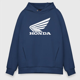 Мужское худи Oversize хлопок с принтом HONDA , френч-терри — 70% хлопок, 30% полиэстер. Мягкий теплый начес внутри —100% хлопок | боковые карманы, эластичные манжеты и нижняя кромка, капюшон на магнитной кнопке | acura | auto | cr z | honda | honda power | japan | japanese | nsx | sport | авто | автомобиль | автомобильные | акура | бренд | марка | машины | спорт | хонда | япония