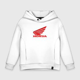 Детское худи Oversize хлопок с принтом HONDA , френч-терри — 70% хлопок, 30% полиэстер. Мягкий теплый начес внутри —100% хлопок | боковые карманы, эластичные манжеты и нижняя кромка, капюшон на магнитной кнопке | acura | auto | cr z | honda | honda power | japan | japanese | nsx | sport | авто | автомобиль | автомобильные | акура | бренд | марка | машины | спорт | хонда | япония