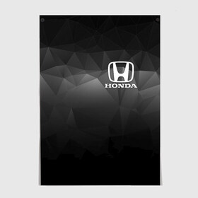 Постер с принтом HONDA , 100% бумага
 | бумага, плотность 150 мг. Матовая, но за счет высокого коэффициента гладкости имеет небольшой блеск и дает на свету блики, но в отличии от глянцевой бумаги не покрыта лаком | acura | auto | cr z | honda | honda power | japan | japanese | nsx | sport | авто | автомобиль | автомобильные | акура | бренд | марка | машины | спорт | хонда | япония