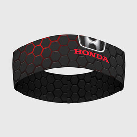 Повязка на голову 3D с принтом HONDA ,  |  | acura | auto | cr z | honda | honda power | japan | japanese | nsx | sport | авто | автомобиль | автомобильные | акура | бренд | марка | машины | спорт | хонда | япония