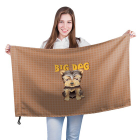 Флаг 3D с принтом Большой пёс , 100% полиэстер | плотность ткани — 95 г/м2, размер — 67 х 109 см. Принт наносится с одной стороны | домашние животные | йоркширский терьер | собака | щенок