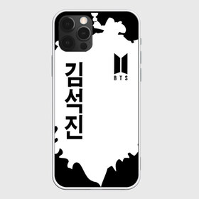 Чехол для iPhone 12 Pro Max с принтом BTS , Силикон |  | bangtan | bighit | boy | fake love | j hope | jimin | jin | jungkook | korea | kpop | live | luv | mic drop | rm | suga | v | with | бтс | кей | поп