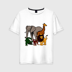 Женская футболка хлопок Oversize с принтом Африка , 100% хлопок | свободный крой, круглый ворот, спущенный рукав, длина до линии бедер
 | африка | детские | животные | жираф | звери | зоопарк | картинки | крокодил | лев | мультфильмы | обезьяна | прикольные | природа | слон