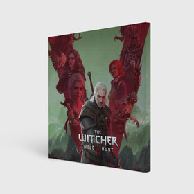 Холст квадратный с принтом The Witcher 5-летие , 100% ПВХ |  | Тематика изображения на принте: blood and wine | cd project red | games | geralt | hearts of stone | the witcher | wild hunt | ведьмак | геральт | дикая охота | игры | йеннифер | каменные сердца | кровь и вино | трисс | цири