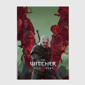 Постер с принтом The Witcher 5-летие , 100% бумага
 | бумага, плотность 150 мг. Матовая, но за счет высокого коэффициента гладкости имеет небольшой блеск и дает на свету блики, но в отличии от глянцевой бумаги не покрыта лаком | blood and wine | cd project red | games | geralt | hearts of stone | the witcher | wild hunt | ведьмак | геральт | дикая охота | игры | йеннифер | каменные сердца | кровь и вино | трисс | цири