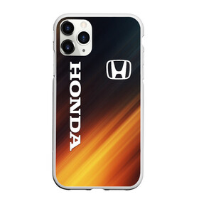Чехол для iPhone 11 Pro матовый с принтом HONDA , Силикон |  | acura | auto | cr z | honda | honda power | japan | japanese | nsx | sport | авто | автомобиль | автомобильные | акура | бренд | марка | машины | спорт | хонда | япония