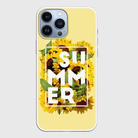 Чехол для iPhone 13 Pro Max с принтом Лето ,  |  | Тематика изображения на принте: summer | sun | жара | каникулы | лето | море | отпуск | песок | пляж | подсолнух | подсолнухи | солнце