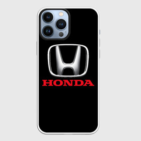 Чехол для iPhone 13 Pro Max с принтом HONDA ,  |  | Тематика изображения на принте: acura | auto | cr z | honda | honda power | japan | japanese | nsx | sport | авто | автомобиль | автомобильные | акура | бренд | марка | машины | спорт | хонда | япония