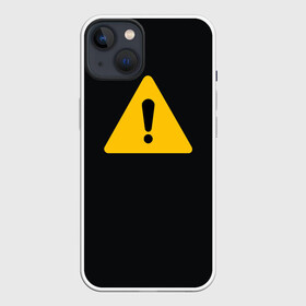 Чехол для iPhone 13 с принтом знак опасность внимание важно ,  |  | важно | внимание | восклицательный знак | желтый | знаки | опасно | опасность | предупреждение | прочие опасности | треугольник