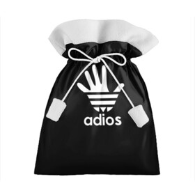 Подарочный 3D мешок с принтом Adios , 100% полиэстер | Размер: 29*39 см | Тематика изображения на принте: adidas | adios | адидас | адьос | бренд | ладонь | мем | отпечаток | рука