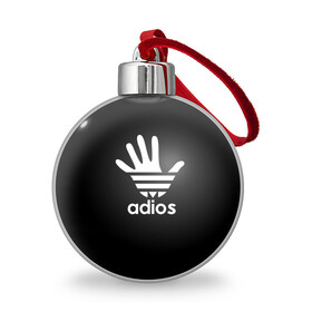 Ёлочный шар с принтом Adios , Пластик | Диаметр: 77 мм | Тематика изображения на принте: adidas | adios | адидас | адьос | бренд | ладонь | мем | отпечаток | рука