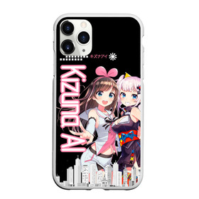 Чехол для iPhone 11 Pro матовый с принтом Kizuna Ai , Силикон |  | Тематика изображения на принте: 3d | аватар | видеоблогер | идол | кидзуна аи