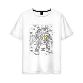 Женская футболка хлопок Oversize с принтом Big Daddy Sketch , 100% хлопок | свободный крой, круглый ворот, спущенный рукав, длина до линии бедер
 | bioshock | horror | биошок | большой папа | большой папочка | рисунок | скетч | хоррор