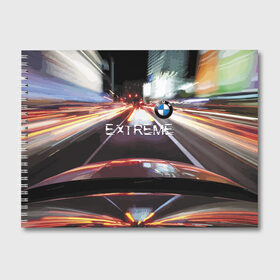 Альбом для рисования с принтом BMW Extreme , 100% бумага
 | матовая бумага, плотность 200 мг. | Тематика изображения на принте: bmw | city | extreme | germany | highway | night | prestige | speed | track | turn | бмв | германия | город | ночь | престиж | скорость | трасса | шоссе | экстрим