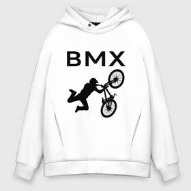 Мужское худи Oversize хлопок с принтом Велоспорт BMX (Z) , френч-терри — 70% хлопок, 30% полиэстер. Мягкий теплый начес внутри —100% хлопок | боковые карманы, эластичные манжеты и нижняя кромка, капюшон на магнитной кнопке | bicycle | bicyclist | bike | biker | bmx | cycle | rider | байкер | бмх | вело | велогонщик | велосепедист | велосипед | гонщик