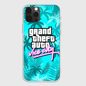 Чехол для iPhone 12 Pro Max с принтом GTA VICE CITY , Силикон |  | grand theft auto | grove street | grove street 4 life | gta | gta 4 | gta 5 | gta sa | gta v | samp | san andreas | грув стрит | игры | самп | сан андреас