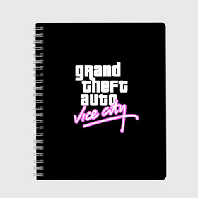 Тетрадь с принтом GTA VICE CITY , 100% бумага | 48 листов, плотность листов — 60 г/м2, плотность картонной обложки — 250 г/м2. Листы скреплены сбоку удобной пружинной спиралью. Уголки страниц и обложки скругленные. Цвет линий — светло-серый
 | grand theft auto | grove street | grove street 4 life | gta | gta 4 | gta 5 | gta sa | gta v | samp | san andreas | грув стрит | игры | самп | сан андреас