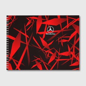 Альбом для рисования с принтом Mercedes-Benz , 100% бумага
 | матовая бумага, плотность 200 мг. | Тематика изображения на принте: benz | mercedes | абстракция | авто | бенц | краска | машина | мерседес | мотоцикл | неон | текстура