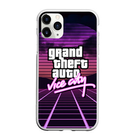 Чехол для iPhone 11 Pro Max матовый с принтом GTA VICE CITY , Силикон |  | grand theft auto | grove street | grove street 4 life | gta | gta 4 | gta 5 | gta sa | gta v | gta vice city | neon | samp | san andreas | vice city | грув стрит | игры | неон | самп | сан андреас