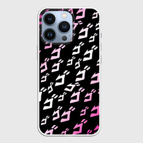 Чехол для iPhone 13 Pro с принтом Паттерн джоджо белорозовый ,  |  | adventure | jojo | jojo s bizarre | jojo’s bizarre adventure | killer queen | yare yare daze | аниме | джоджо | манга | невероятные приключения джоджо | яре яре дазе