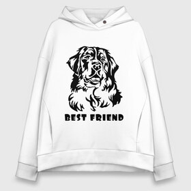 Женское худи Oversize хлопок с принтом BEST FRIEND (Z) , френч-терри — 70% хлопок, 30% полиэстер. Мягкий теплый начес внутри —100% хлопок | боковые карманы, эластичные манжеты и нижняя кромка, капюшон на магнитной кнопке | best friend | dog | doggie | doggy | друг человека | другу | кинолог | лабрадор | мохнатый | пес | пёсель | пёсик | подарок | подруге | собака | собакен | собаки | собачка | собачнику