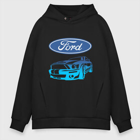 Мужское худи Oversize хлопок с принтом Ford (Z) , френч-терри — 70% хлопок, 30% полиэстер. Мягкий теплый начес внутри —100% хлопок | боковые карманы, эластичные манжеты и нижняя кромка, капюшон на магнитной кнопке | explorer | fiesta | focus | ford | gt40 | kuga | mondeo | mustang | st | авто | автомобиль | ам | куга | машина | мондео | мустанг | фиеста | фокус | форд