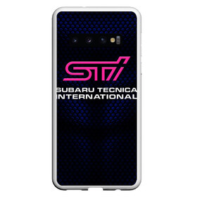 Чехол для Samsung Galaxy S10 с принтом SUBARU STI (Z) , Силикон | Область печати: задняя сторона чехла, без боковых панелей | 2020 | auto | forester | impreza | outback | sport | sti | subaru | tribeca | wrx | авто | автомобиль | автомобильные | аутбек | бренд | врх | импреза | марка | машины | оутбек | спорт | сти | субару | трибека | форестер