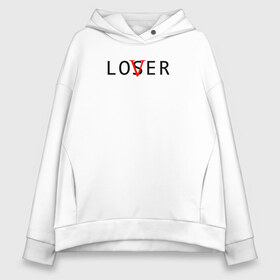 Женское худи Oversize хлопок с принтом Lover , френч-терри — 70% хлопок, 30% полиэстер. Мягкий теплый начес внутри —100% хлопок | боковые карманы, эластичные манжеты и нижняя кромка, капюшон на магнитной кнопке | loser | lover | неудачник