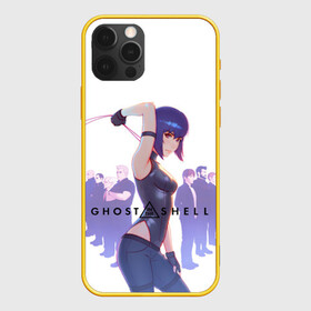 Чехол для iPhone 12 Pro с принтом Ghost in the Shell Section 9 , силикон | область печати: задняя сторона чехла, без боковых панелей | cyberpunk | ghost in the shell | ghost in the shell sac 2045 | motoko kusanagi | section 9 | stand alone complex | киберпанк | мотоко кусанаги | призрак в доспехах | синдром одиночки