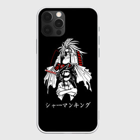 Чехол для iPhone 12 Pro Max с принтом Shaman King , Силикон |  | amidamaru | japan | king | ninja | samurai | shaman | амидамару | аниме | басон | кинг | король | лен | морти | ниндзя | рио | самурай | стиль | такагеро | тао | шаман | шаманов | япония | японский