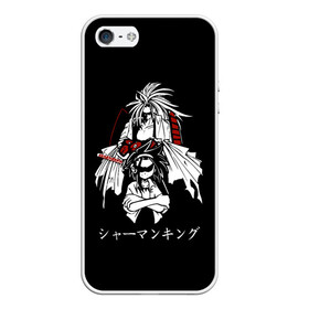 Чехол для iPhone 5/5S матовый с принтом Shaman King , Силикон | Область печати: задняя сторона чехла, без боковых панелей | amidamaru | japan | king | ninja | samurai | shaman | амидамару | аниме | басон | кинг | король | лен | морти | ниндзя | рио | самурай | стиль | такагеро | тао | шаман | шаманов | япония | японский