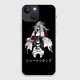 Чехол для iPhone 13 mini с принтом Shaman King ,  |  | amidamaru | japan | king | ninja | samurai | shaman | амидамару | аниме | басон | кинг | король | лен | морти | ниндзя | рио | самурай | стиль | такагеро | тао | шаман | шаманов | япония | японский