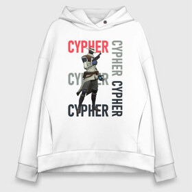 Женское худи Oversize хлопок с принтом CYPHER VALORANT , френч-терри — 70% хлопок, 30% полиэстер. Мягкий теплый начес внутри —100% хлопок | боковые карманы, эластичные манжеты и нижняя кромка, капюшон на магнитной кнопке | 29 | art | couldn t start | counter strike | cs | cs:go | game | games | gaming | global offensive | go | riot | root | t | vanguard | збт | сайфер