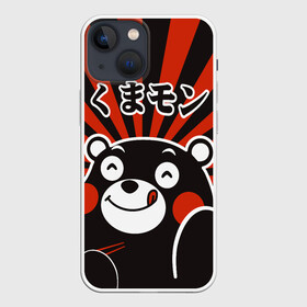 Чехол для iPhone 13 mini с принтом Kumamon довольный ,  |  | fire | for | glory | hell | japan | kumamon | of course | ofc | satan | the | иероглифы | кумамон | медведь | огонь | пожар | сатана | япония