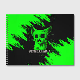 Альбом для рисования с принтом MINECRAFT CREEPER CAT , 100% бумага
 | матовая бумага, плотность 200 мг. | Тематика изображения на принте: creeper | game | minecraft | блоки | игра | квадраты | компьютерная | кот | котенок | кошка | крипер | майнкрафт | огонь