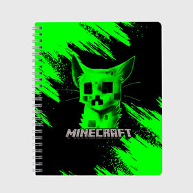 Тетрадь с принтом MINECRAFT CREEPER CAT , 100% бумага | 48 листов, плотность листов — 60 г/м2, плотность картонной обложки — 250 г/м2. Листы скреплены сбоку удобной пружинной спиралью. Уголки страниц и обложки скругленные. Цвет линий — светло-серый
 | Тематика изображения на принте: creeper | game | minecraft | блоки | игра | квадраты | компьютерная | кот | котенок | кошка | крипер | майнкрафт | огонь