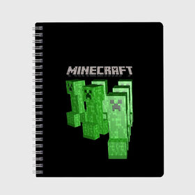 Тетрадь с принтом MINECRAFT CREEPER , 100% бумага | 48 листов, плотность листов — 60 г/м2, плотность картонной обложки — 250 г/м2. Листы скреплены сбоку удобной пружинной спиралью. Уголки страниц и обложки скругленные. Цвет линий — светло-серый
 | creeper | game | minecraft | блоки | игра | квадраты | компьютерная | крипер | майнкрафт