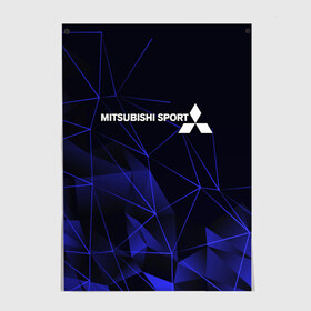 Постер с принтом MITSUBISHI , 100% бумага
 | бумага, плотность 150 мг. Матовая, но за счет высокого коэффициента гладкости имеет небольшой блеск и дает на свету блики, но в отличии от глянцевой бумаги не покрыта лаком | mitsubishi | авто | автомобиль | лого | логотип | митсубиси | митсубиши | текстура