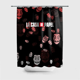 Штора 3D для ванной с принтом La Casa de Papel (Z) , 100% полиэстер | плотность материала — 100 г/м2. Стандартный размер — 146 см х 180 см. По верхнему краю — пластиковые люверсы для креплений. В комплекте 10 пластиковых колец | la casa de papel | netflix | берлин | бумажный дом | лиссабон | профессор | сальва | токио