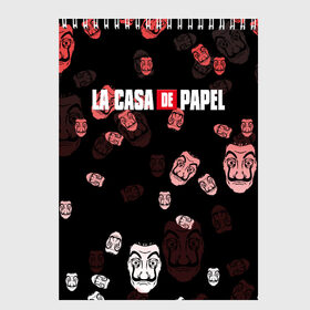 Скетчбук с принтом La Casa de Papel (Z) , 100% бумага
 | 48 листов, плотность листов — 100 г/м2, плотность картонной обложки — 250 г/м2. Листы скреплены сверху удобной пружинной спиралью | la casa de papel | netflix | берлин | бумажный дом | лиссабон | профессор | сальва | токио