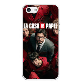 Чехол для iPhone 5/5S матовый с принтом La Casa de Papel (Z) , Силикон | Область печати: задняя сторона чехла, без боковых панелей | la casa de papel | netflix | берлин | бумажный дом | лиссабон | профессор | сальва | токио