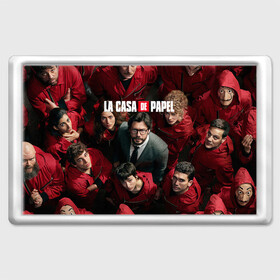 Магнит 45*70 с принтом Бумажный дом | La Casa de Papel (Z) , Пластик | Размер: 78*52 мм; Размер печати: 70*45 | la casa de papel | netflix | берлин | бумажный дом | лиссабон | профессор | сальва | токио