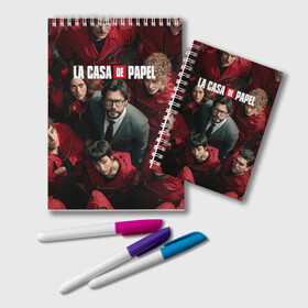 Блокнот с принтом La Casa de Papel (Z) , 100% бумага | 48 листов, плотность листов — 60 г/м2, плотность картонной обложки — 250 г/м2. Листы скреплены удобной пружинной спиралью. Цвет линий — светло-серый
 | la casa de papel | netflix | берлин | бумажный дом | лиссабон | профессор | сальва | токио